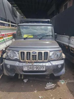 Mahindra Bolero 2016 Pickup (Used)