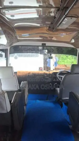 Mitsubishi Rosa 1981 Bus (Used)
