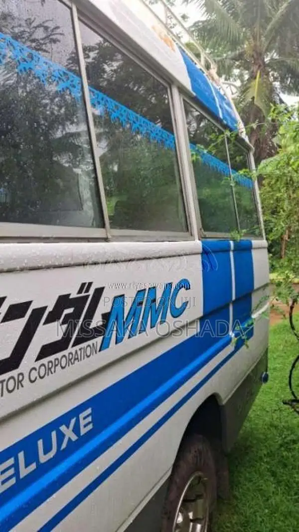 Mitsubishi Rosa 1981 Bus (Used)