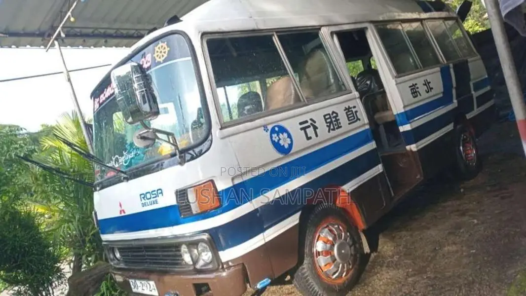 Mitsubishi Rosa 1980 Bus (Used)