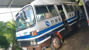Mitsubishi Rosa 1980 Bus (Used)