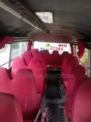 Isuzu Journey 1983 Bus (Used)