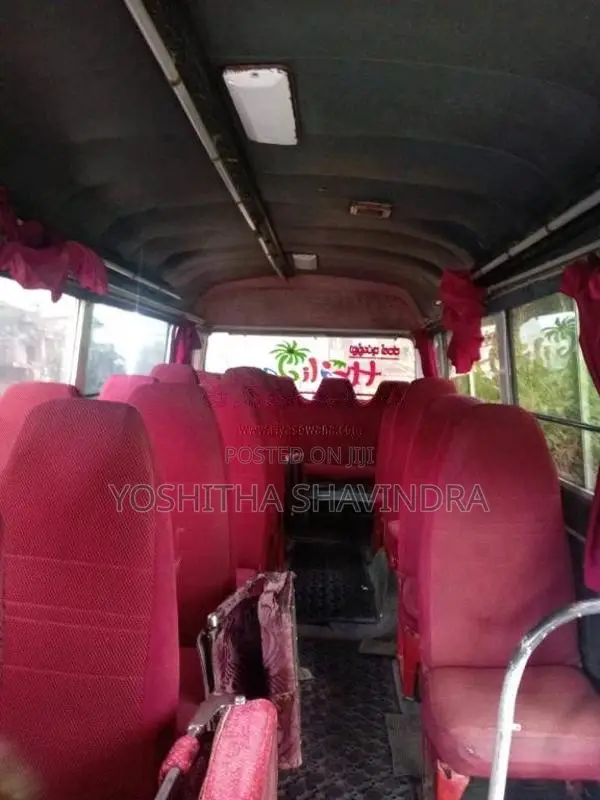Isuzu Journey 1983 Bus (Used)