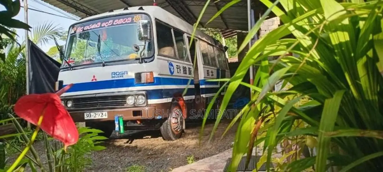 Mitsubishi Rosa 1980 Bus (Used)