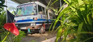 Mitsubishi Rosa 1980 Bus (Used)