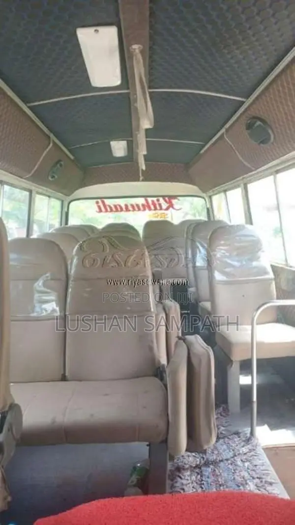Mitsubishi Rosa 1980 Bus (Used)