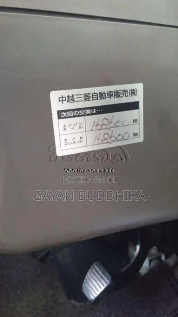 Mitsubishi Rosa 2012 Bus (Used)