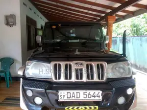 Mahindra Bolero 2015 Pickup (Used)