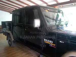 Mahindra Bolero 2015 Pickup (Used)