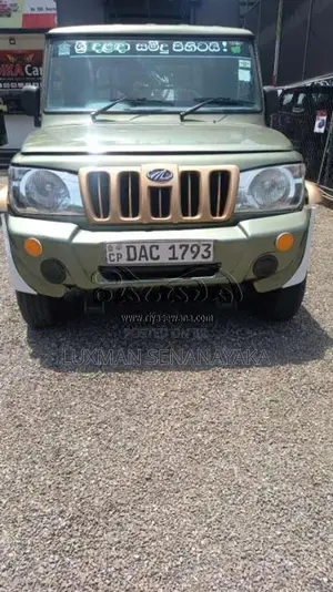 Mahindra Bolero 2015 Pickup (Used)