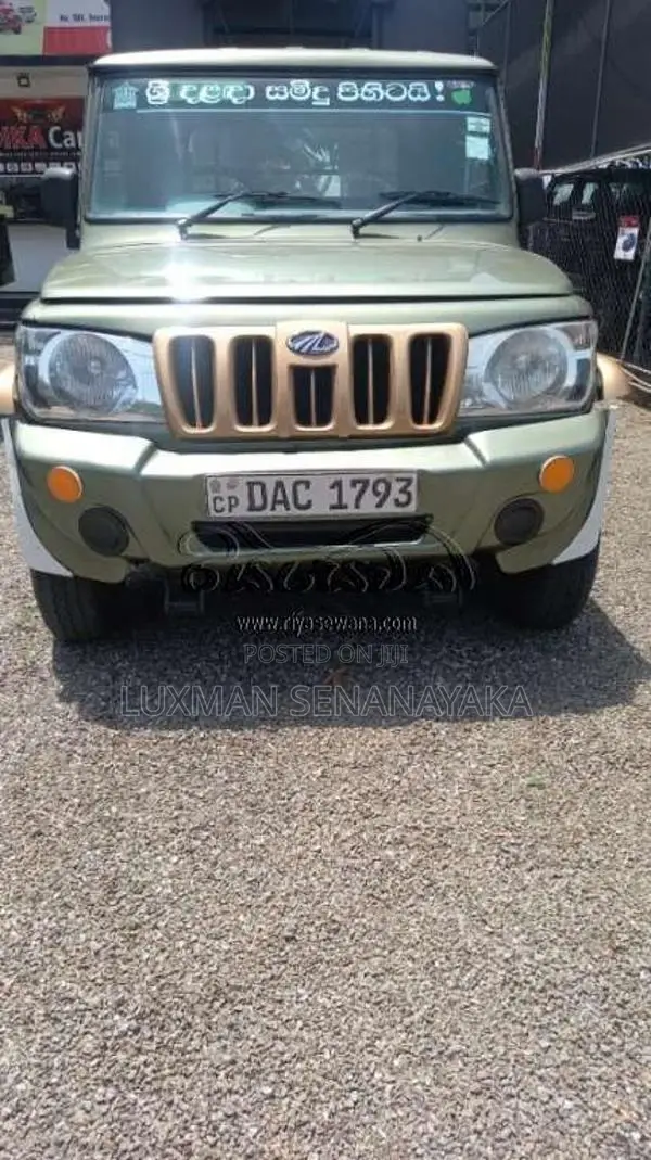 Mahindra Bolero 2015 Pickup (Used)