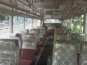 Mitsubishi Fuso 1991 Bus (Used)