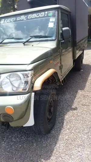 Mahindra Bolero 2015 Pickup (Used)