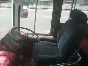 Mitsubishi Fuso 1991 Bus (Used)