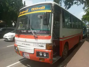 Mitsubishi Fuso 1991 Bus (Used)