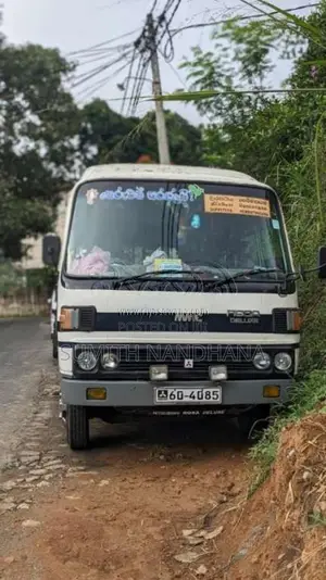 Mitsubishi Rosa 1983 Bus (Used)