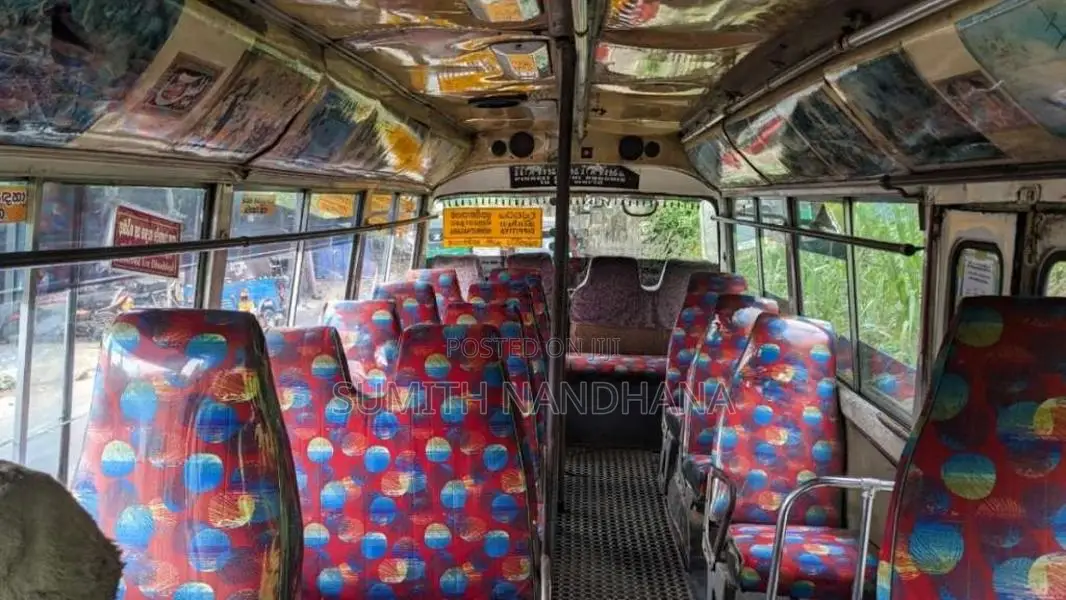 Mitsubishi Rosa 1983 Bus (Used)