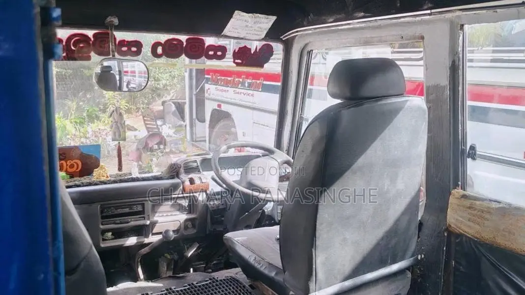 Isuzu Journey L 1981 Bus (Used)