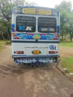 Ashok-Leyland Ruby 2008 Bus (Used)