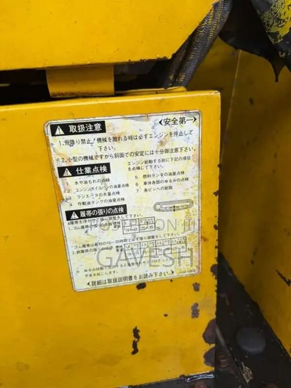 Mitsubishi ME 35 2016 Heavy-Duty (Used)