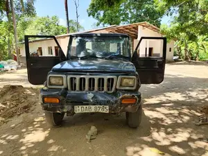 Mahindra Bolero 2015 Pickup (Used)