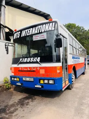 Isuzu UD 2007 Bus (Used)