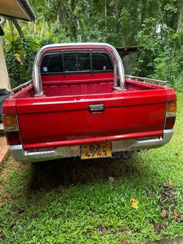 Mitsubishi L200 1992 Pickup (Used)