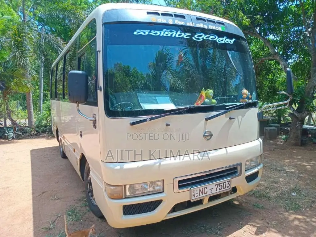Nissan Civilian 2006 Bus (Used)
