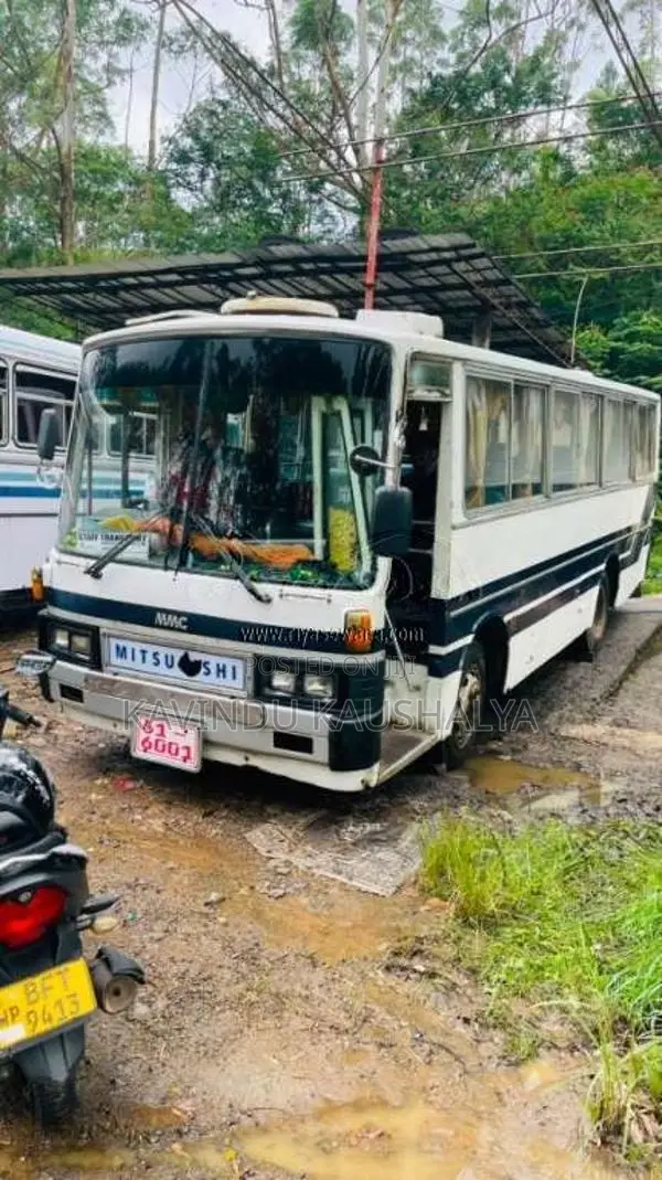 Mitsubishi Fuso 1985 Bus (Used)