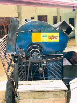 TAFE Sunamiya CIC 2018 Tractor (Used)