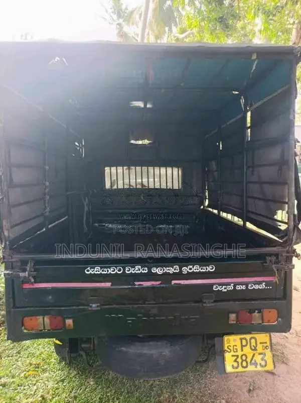 Mahindra Bolero 2011 Pickup (Used)