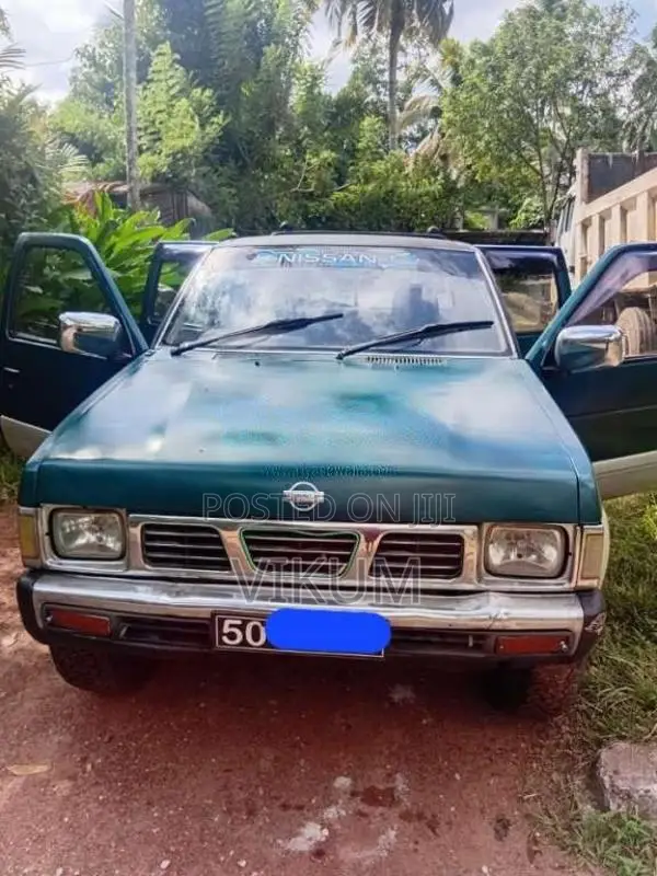 Nissan Datsun 1986 Pickup (Used)