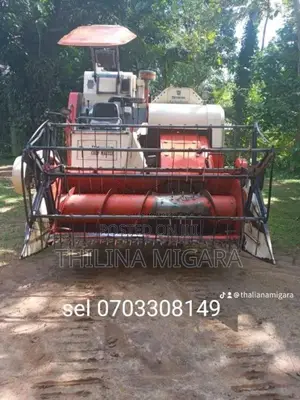 Kubota 88 2021 Heavy-Duty (Used)