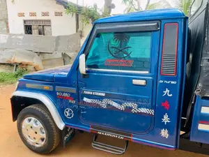 Mahindra Bolero Maxi Truck 2017 Pickup (Used)