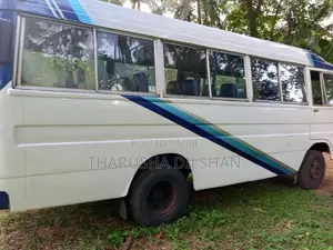 Mitsubishi Rosa 1981 Bus (Used)