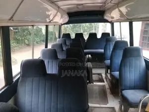 Mitsubishi MMC Rosa 1982 Bus (Used)