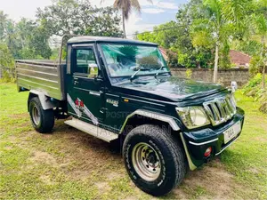 Mahindra Bolero 2015 Pickup (Used)
