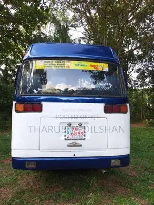 Mitsubishi Rosa 1981 Bus (Used)