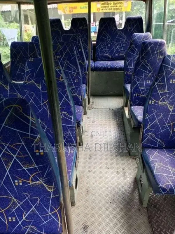 Mitsubishi Rosa 1981 Bus (Used)