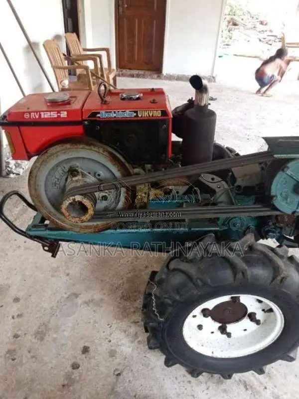 Kubota Rv 125 2009 Tractor (Used)
