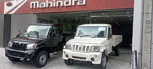Mahindra Bolero 2026 Pickup Brand New