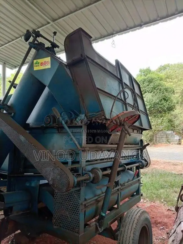 TAFE CIC 2014 Tractor (Used)