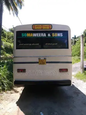 Tata 1510 2003 Bus (Used)