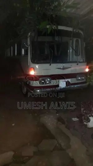 Mitsubishi Fuso 1976 Bus (Used)