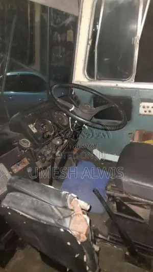 Mitsubishi Fuso 1976 Bus (Used)