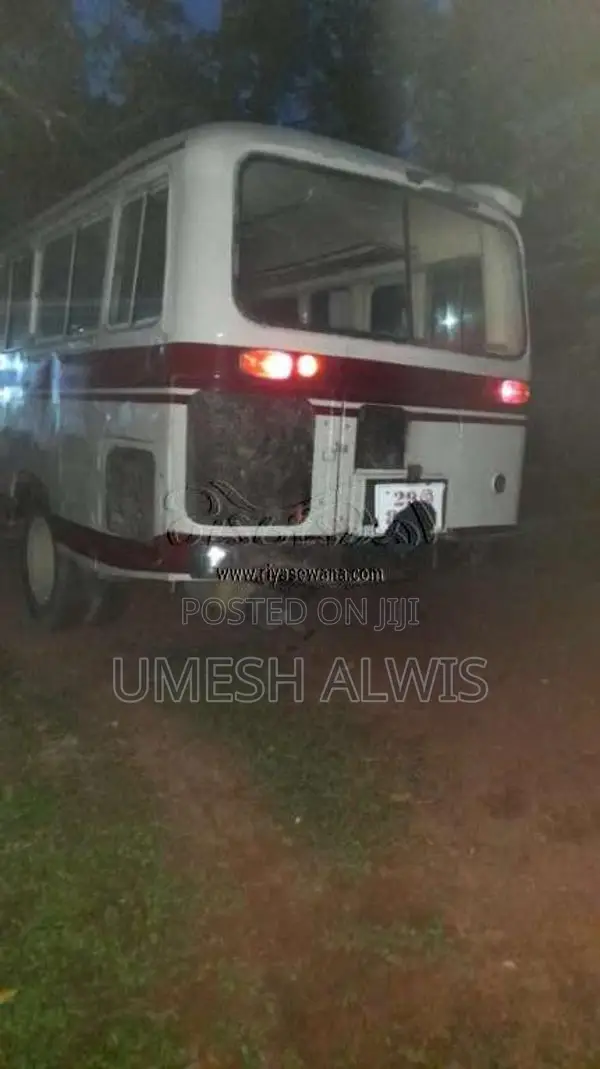 Mitsubishi Fuso 1976 Bus (Used)