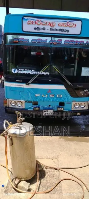 Mitsubishi Fuso 1996 Bus (Used)