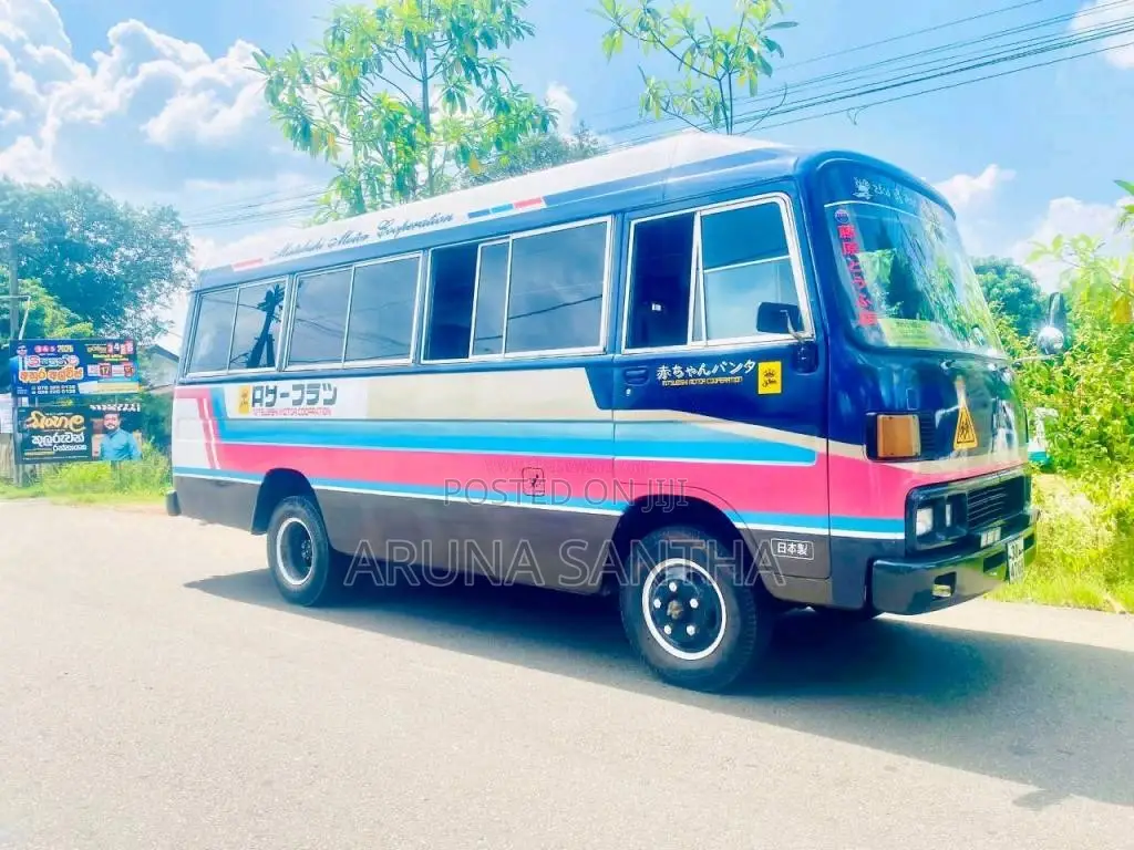 Mitsubishi Rosa 1984 Bus (Used)