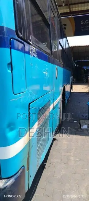 Mitsubishi Fuso 1996 Bus (Used)