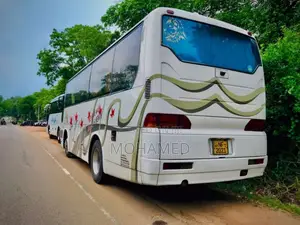 Mitsubishi Fuso 1996 Bus (Used)